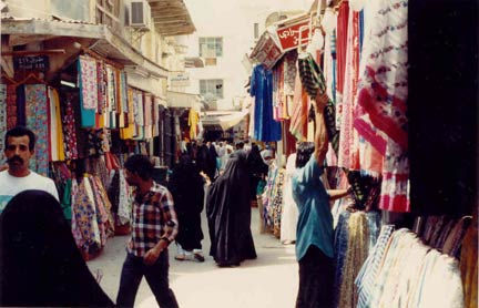 OP SCALPEL Bahrain souk.jpg