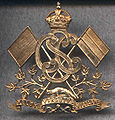 Capbadge csc or brass fr.jpg