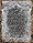 Murray, George Forsyth Taylor grave marker.jpg
