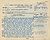 Johnson, Harry William MacKenzie citation MM (page 1).jpg