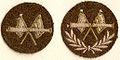 Gunner Signaller trade badges.jpg