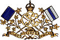 Collar CSC Officer gilt and enamel small size.jpg