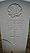 Luther, Gordon Rufus grave marker.jpg