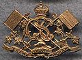 Collar csc or large brass fr.jpg