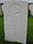 Huson, Sidney Walpole grave marker.jpg