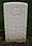 Munro, Edward Clinton grave marker.jpg