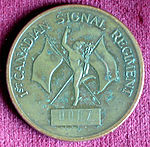 Coin 1csr obverse.jpg