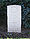 King, John Lawrence Nicholas grave marker.jpg