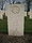 Ford, Alfred grave marker.jpg