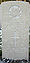 Laidlaw, Ernest Albert Boyce grave marker.jpg