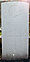 Coutts, Norman Hunter grave marker.jpg